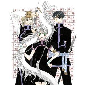 Two Flowers for the Dragon, Vol. 1