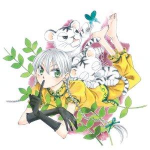 Two Flowers for the Dragon, Vol. 2