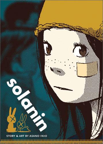 Solanin