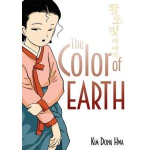 The Color of Earth