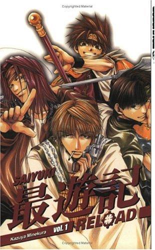 Saiyuki Reload