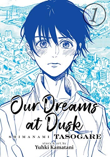 Our Dreams at Dusk Vol. 2